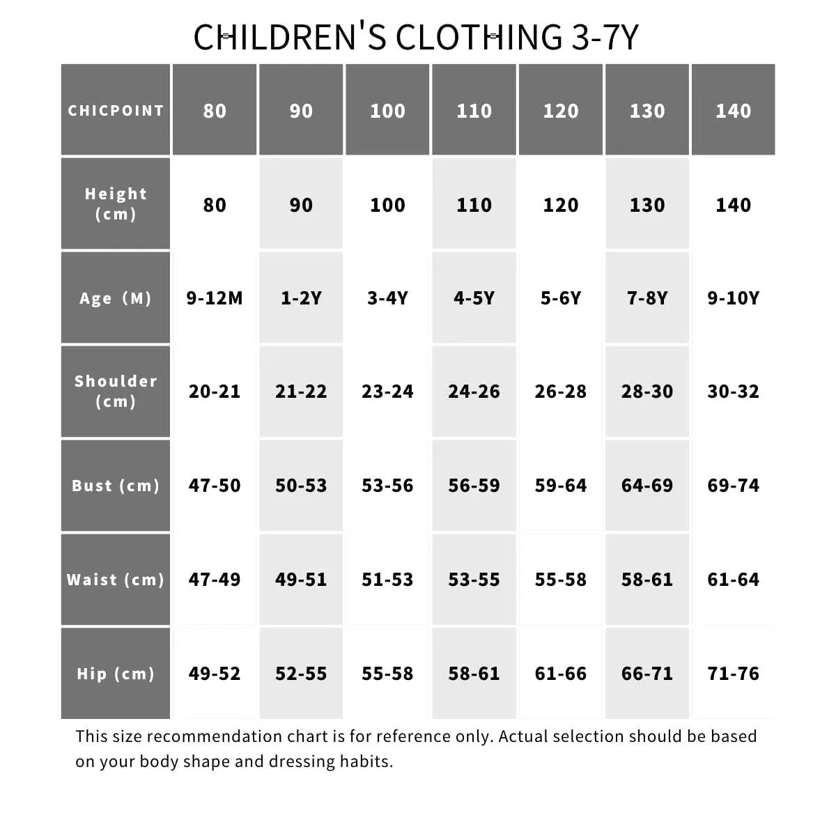 Boys/Girls Pants Suit 463031