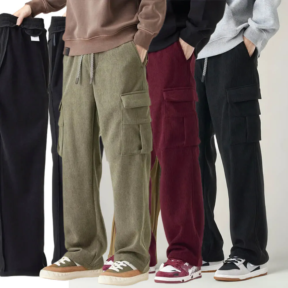 Casual Cargo Pants