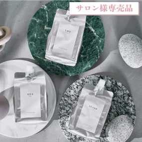 《加盟店価格》『one,two,three』1000mlSET 《天使の艶カラー》スタンダードセット  ¥17,475(税抜)　