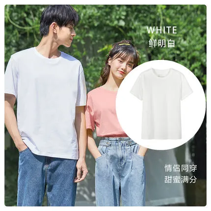 SEMIR T Shirt Men Fashion Casual Cotton T-shirts