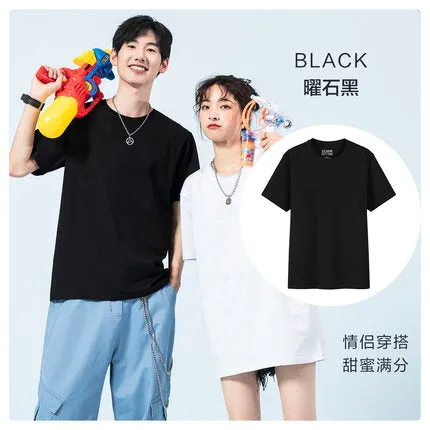 SEMIR T Shirt Men Fashion Casual Cotton T-shirts