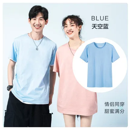 SEMIR T Shirt Men Fashion Casual Cotton T-shirts
